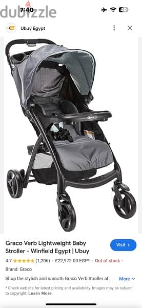 graco stroller model verb click connect 4