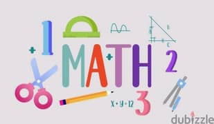 استاذ رياضيات maths