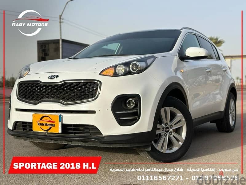 Kia Sportage 2018 3