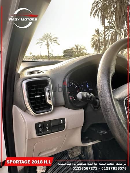 Kia Sportage 2018 6