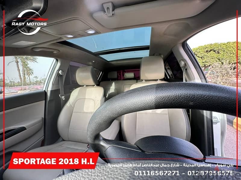 Kia Sportage 2018 13