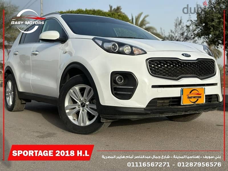 Kia Sportage 2018 14