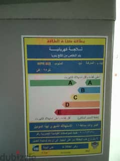 ميني بار وايت بوينت 95 مستعمل كالجديد