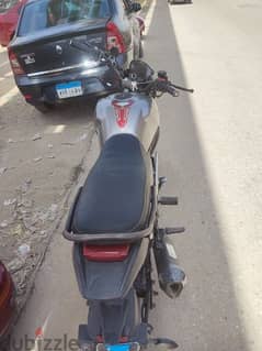 هوجن v250