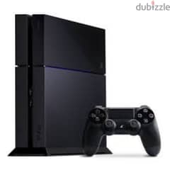 Ps4 console