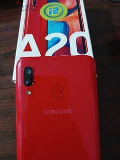 تليفون سامسونج GalaxyA20