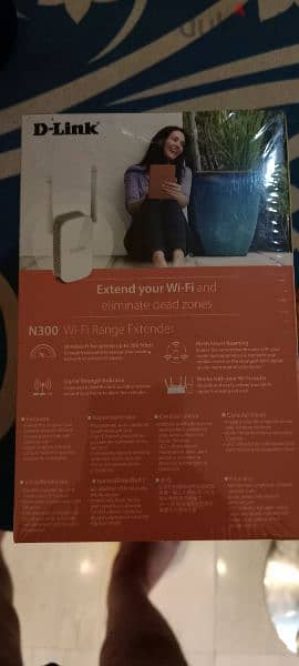 wifi extender مقوي إشارة واي فاي 2