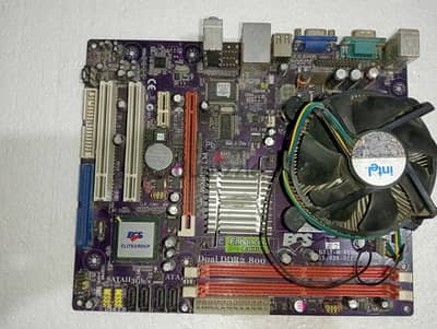 مازربورد معها بروسيسور pentium4