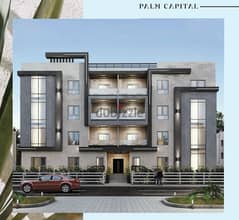 147m apartment in prime location On Gamal Abdel Nasser axis and in front of Sodic East in Palm Capital Compound - Shorouk City 0