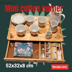 Mini Coffee Corner  صينية تقديم خشب