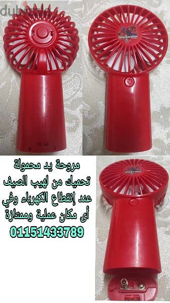 تليفون سنترال باناسونيك ياباني KX-T7565 اعمال شركات اصحاب اعمال فاكس. 13