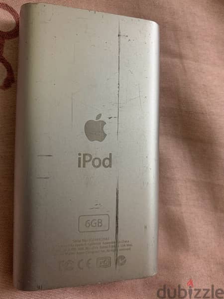 iPod صغير 1