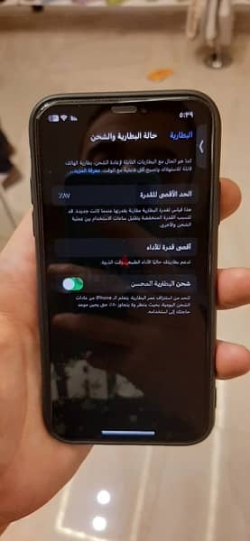 آيفون xs  مساحه تخزين 256 1