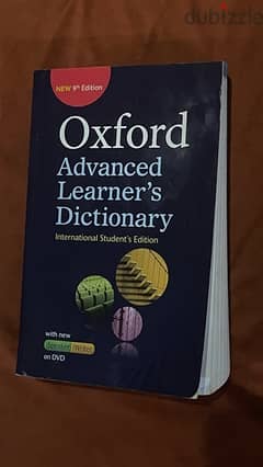 Oxford Advanced Learner's Dictionary, Essential for English Learners