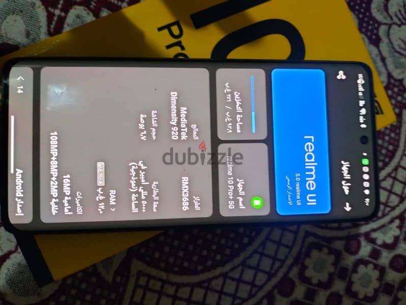 realme 10 pro plus 4