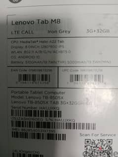 Lenovo Tab M8