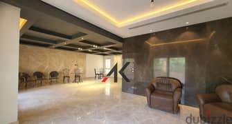 Amazing Finished Town Middle For Sale in kattameya Residence - New Cairo 0