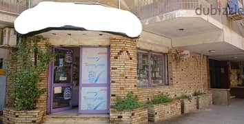 Pharmacy For Sale Masr El gdeeda