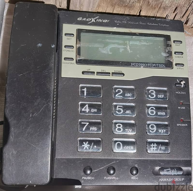 معروض للبيع تليفون ارضى Telephone بسعر=300 جم - بحالة جيدة 0