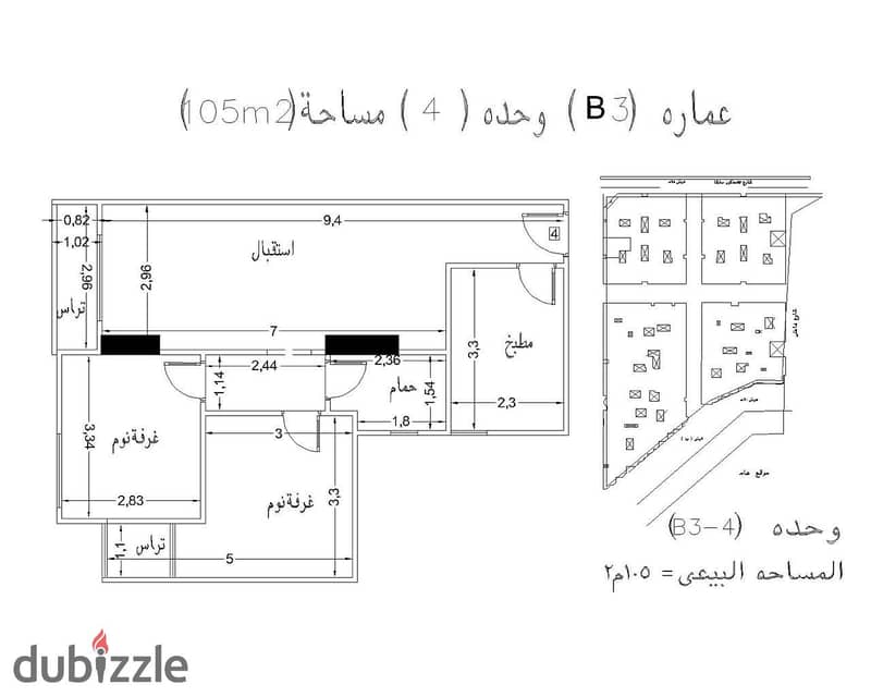 شقة للبيع في العباسية باول ميني كومبوند ابراج العاصمة مساحات مختلفة بداية من 105 م الي 233م بجوار كلية هندسة عين شمس وسفارة ماليزيا ومترو عبده باشا 6