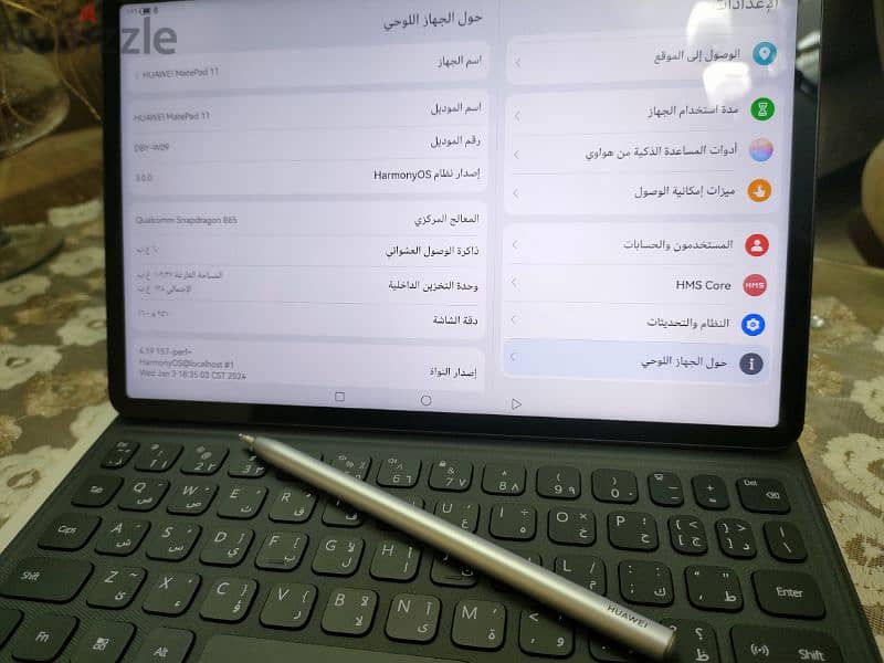 افضل ما انتجت هواوي تابلت Matepad 11 كالجديد بيلمع بكيبورد وقلم جداد 2