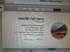 MacBook Pro 2011 0