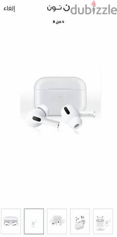 air pods pro 0