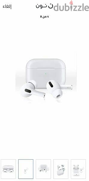 air pods pro