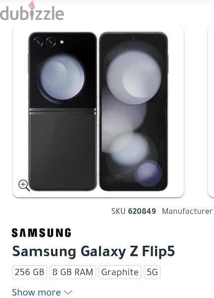 Samsung Galaxy Z Flip5 1