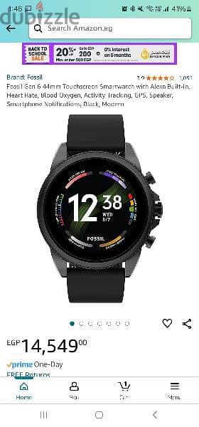 Fossil Smartwatch gen 6 3