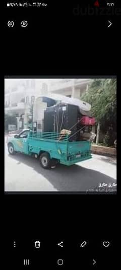 دبابه ربع نقل للنقل