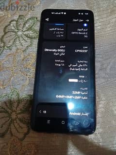 oppo Reno 6 5g 0