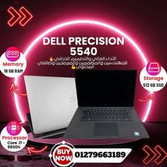 لابتوب Dell Precision 5540 الأداء العالي والتصميم الخرافي 0