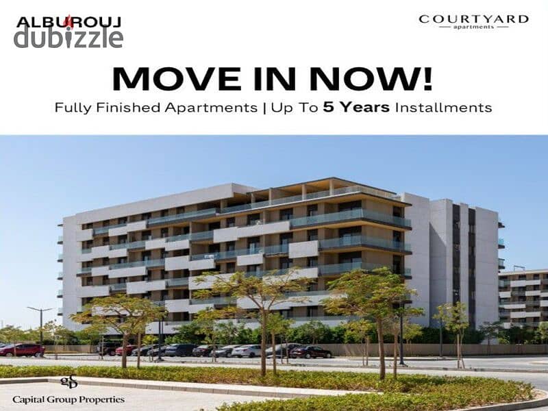 Immediate receipt, fully finished apartment for sale in Al Burouj Compound, Shorouk City  Al Burouj Compound 1