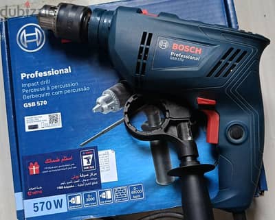 Bosch Professional GSB 570 شنيور بوش دقاق بروفشينال