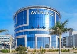 مكتب استلام فوري على محور26 يوليو مباشرة  129 متر في مول أڤينيو 22  الشيخ زايد - Avenue 22 Mall 0