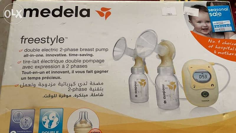 Buy Medela Freestyle Double Electric 2-Phase Breast Pump in Qatar