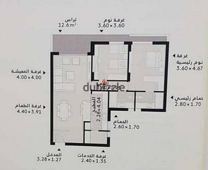 للبيع شقه مشطبة 134م موقع متميز Compound Al Burouj 12