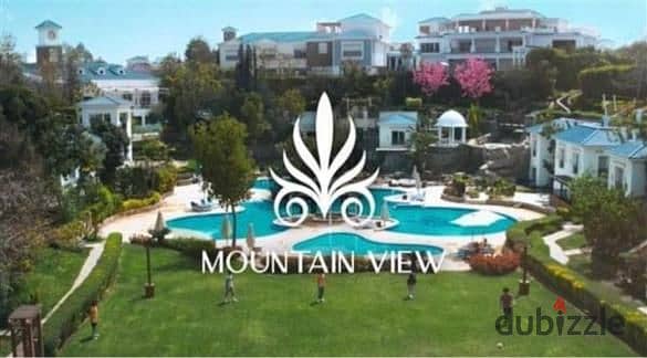 شقه 230 م Mountain view Aliva مدينة المستقبل 2