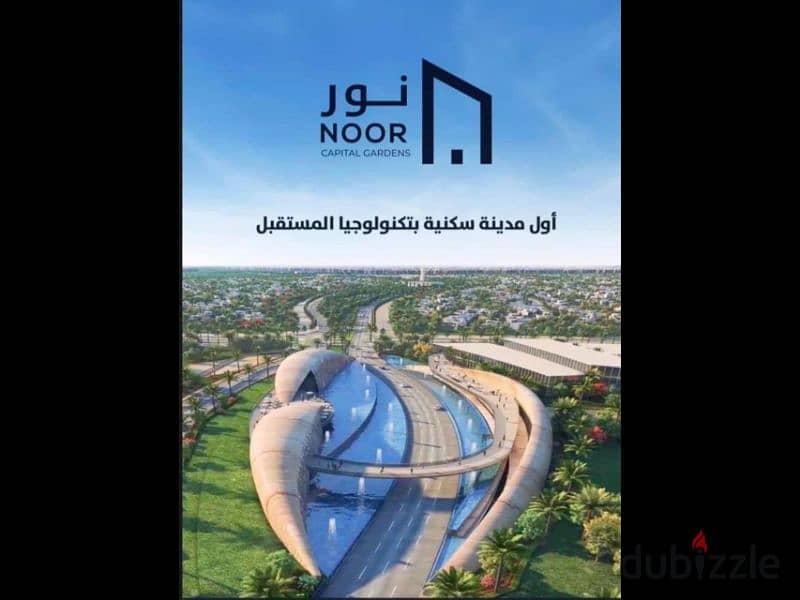 Vila Q1 for sale in Noor City 13