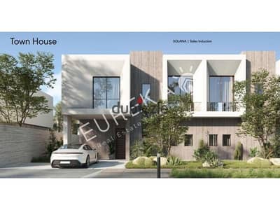 Zed East Townhouse 210m in Solana East (New Cairo)