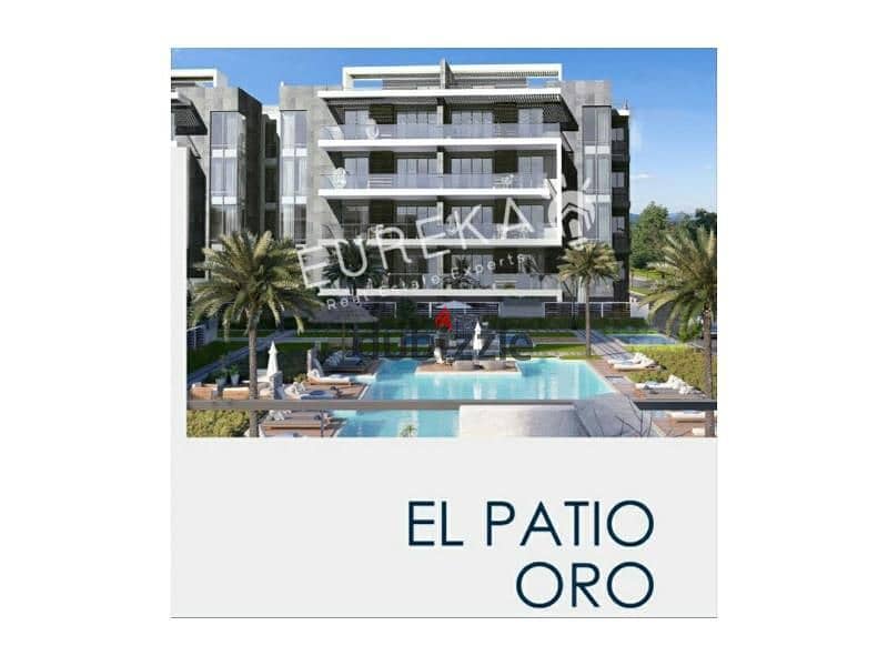 شقه 120م للبيع اقل من سعر الشركه في   EL PATIO ORO 7