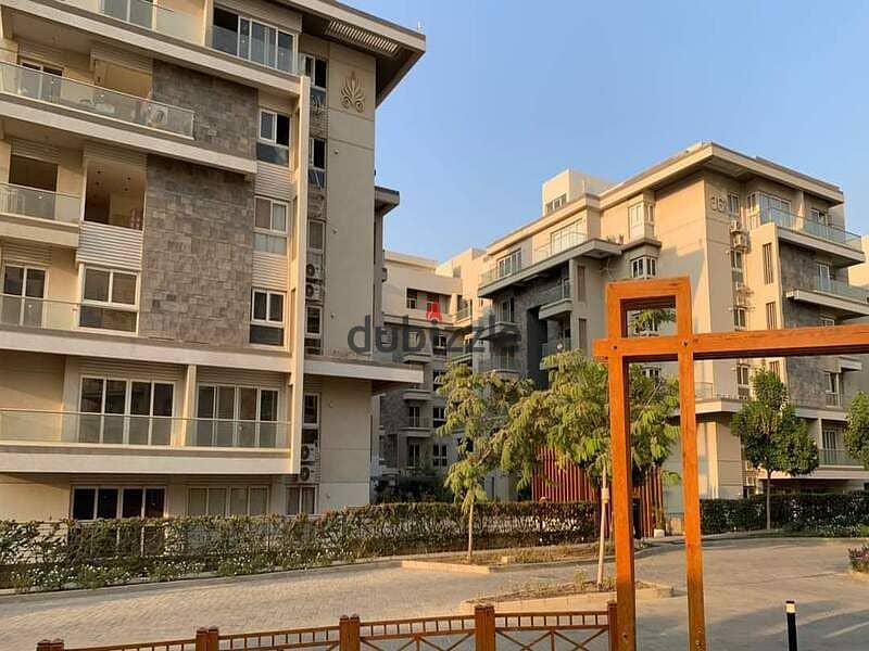 Apartment for sale in Mountain View iCity 5