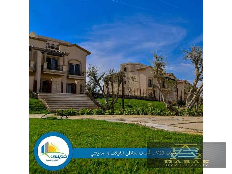 Exclusive Villa for Sale in Madinaty 5