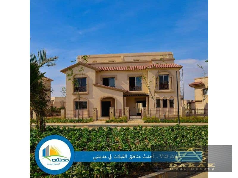 Villa for Sale in Madinaty B3 in Four Seasons Villas 2