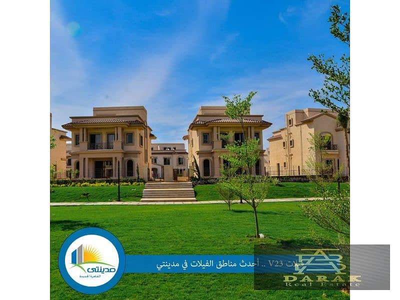 Villa for Sale in Madinaty B3 in Four Seasons Villas 5