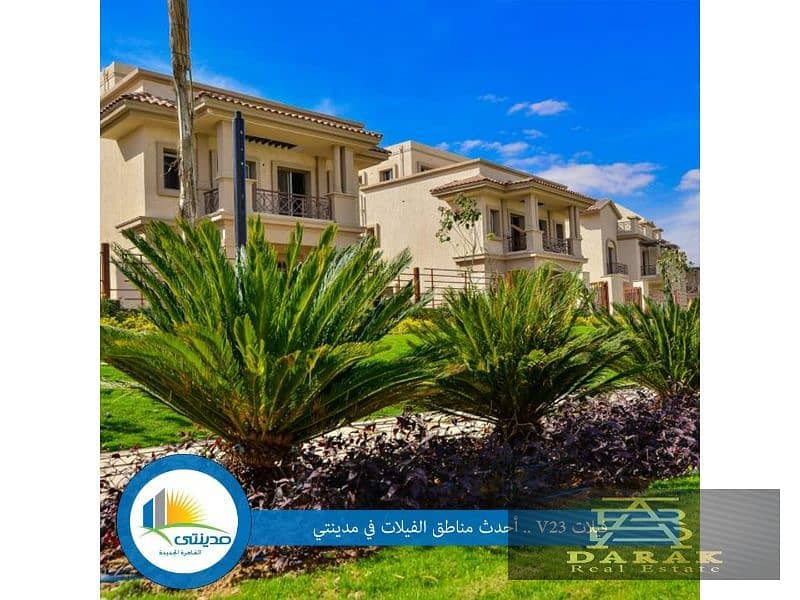 Villa for Sale in Madinaty B3 in Four Seasons Villas 9