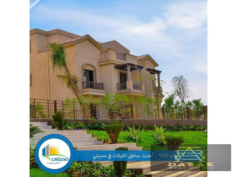 Villa for Sale in Madinaty B3 in Four Seasons Villas 10