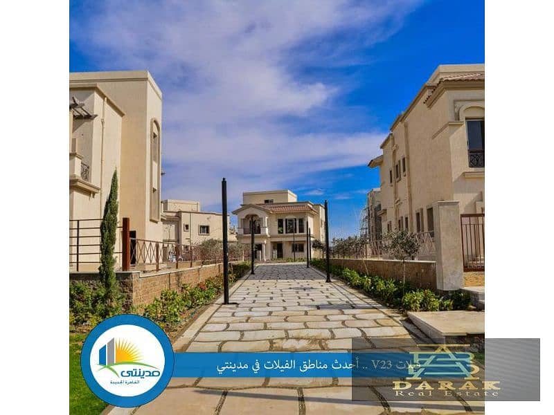 Villa for Sale in Madinaty B3 in Four Seasons Villas 11