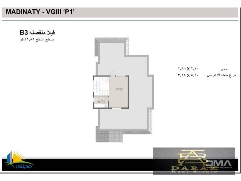 Villa for Sale in Madinaty B3 in Four Seasons Villas 16